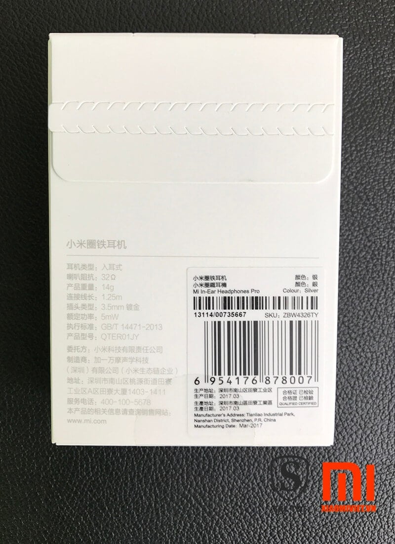 Tai Nghe Xiaomi Piston Iron 4.0 (HD Audio)