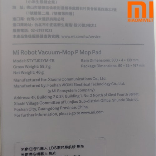 Bộ 2 Miếng Vải Lau Cho Máy Hút Hụi Xiaomi Vacuum Mop-P
