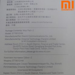 Bộ 2 Miếng Vải Lau Cho Máy Hút Hụi Xiaomi Vacuum Mop