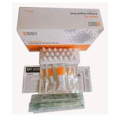 Vtrust covid-19 antigen rapid test (3)
